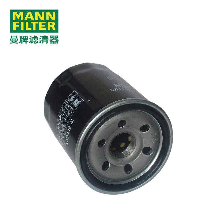 MANN-FILTERоW610/1 