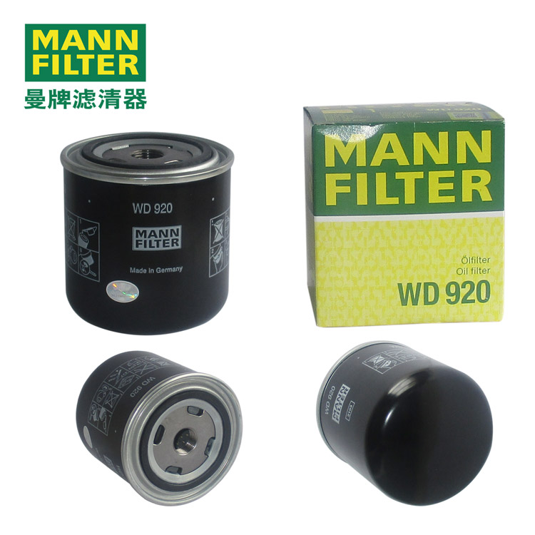 MANN-FILTERWD920