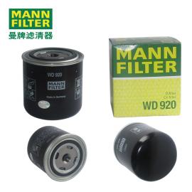 MANN-FILTERƞVC(j)͞VWD920