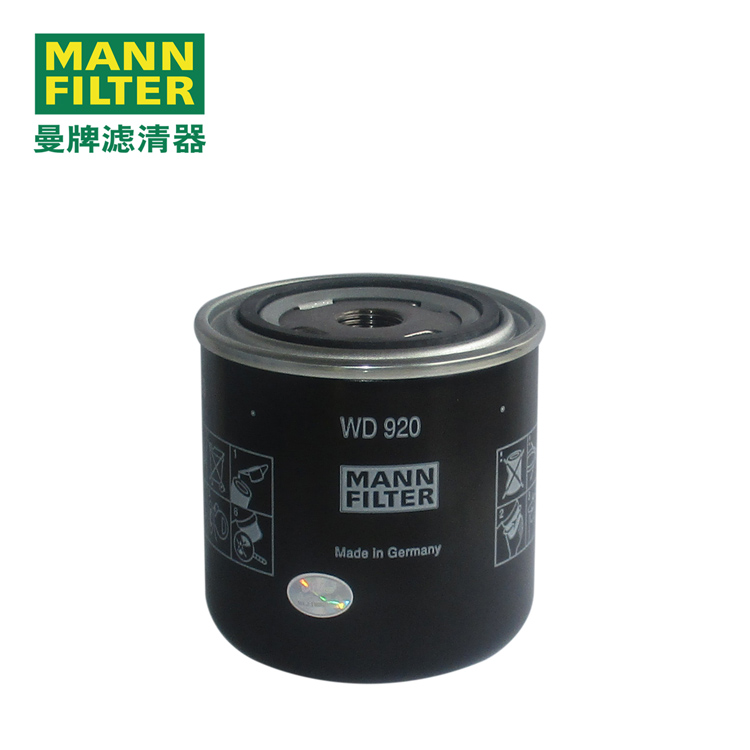 MANN-FILTERWD920