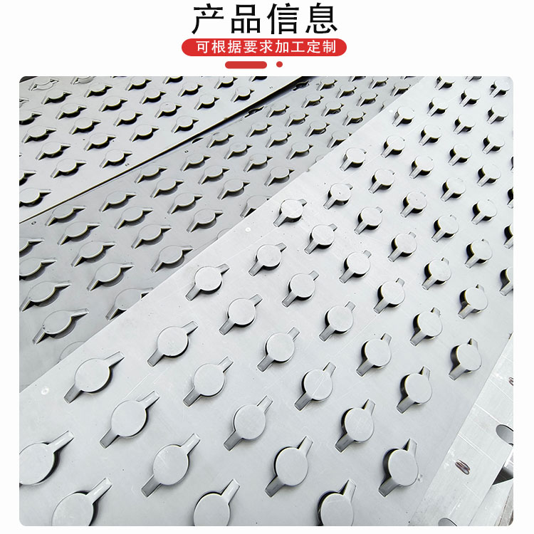 科隆塔内件金属圆形塔盘应用制药、农药、染料的精馏、萃取固阀