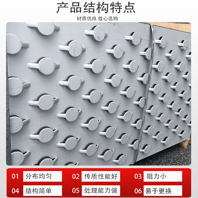 科隆塔内件金属圆形塔盘应用制药、农药、染料的精馏、萃取固阀