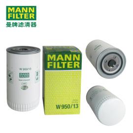 MANN-FILTERƞVC(j)͞VW950/13