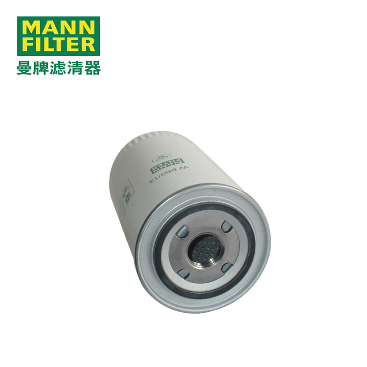 MANN-FILTERW950/13