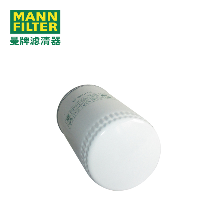 MANN-FILTERW950/13