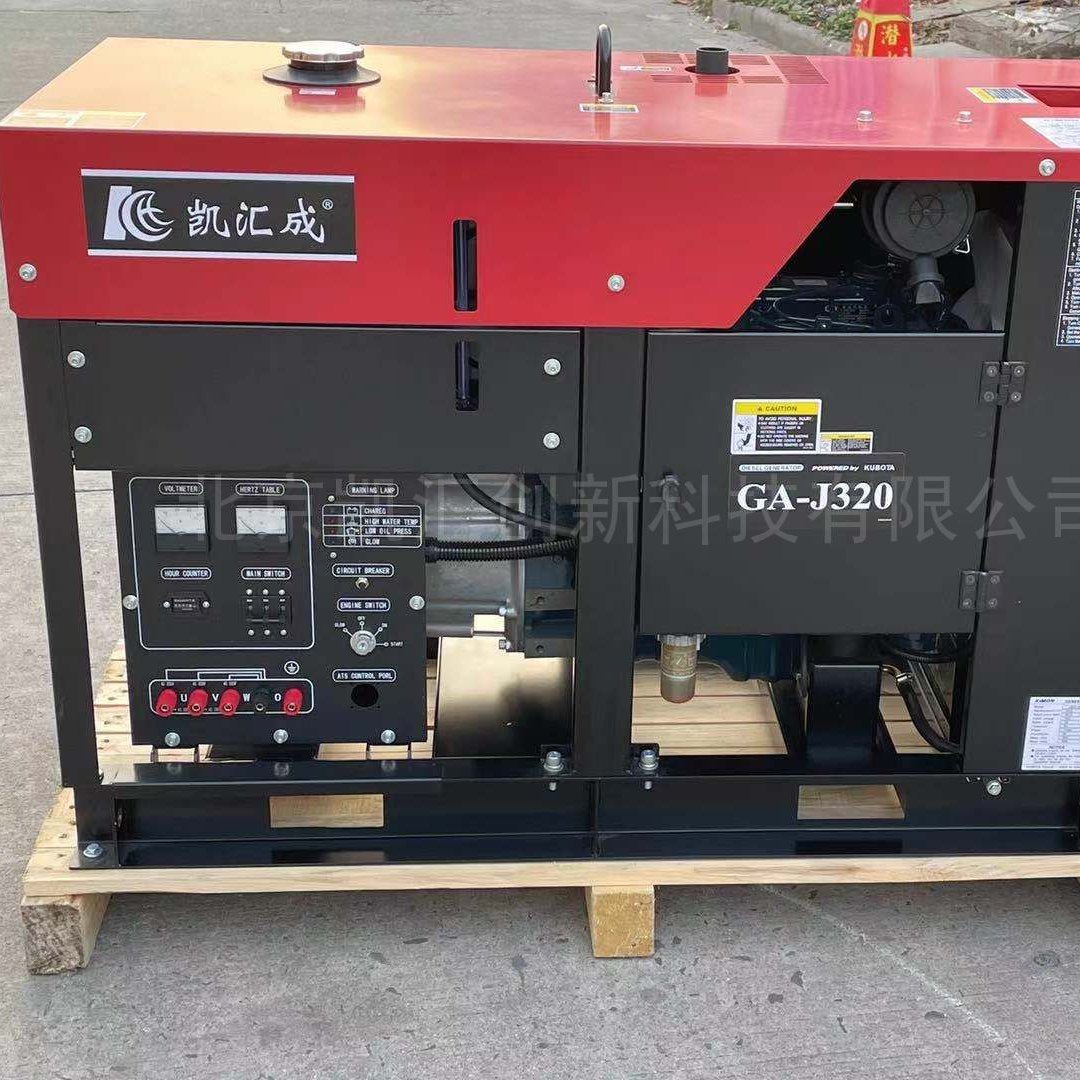 20KW ñﶯ ˮ䳵زͷ  ϡŵGA-J118