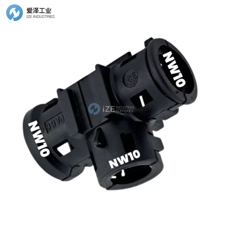 SCHLEMMER分配器9806094