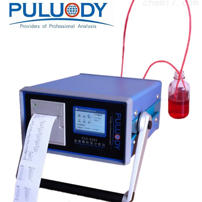  GBMT 30176-2013 ҺùˮPMT-2