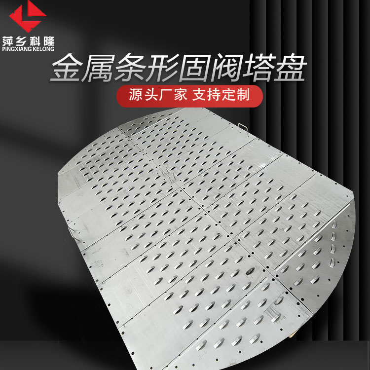 ¡ڼҴ - ˮ뾫 Ӧù㷺̷