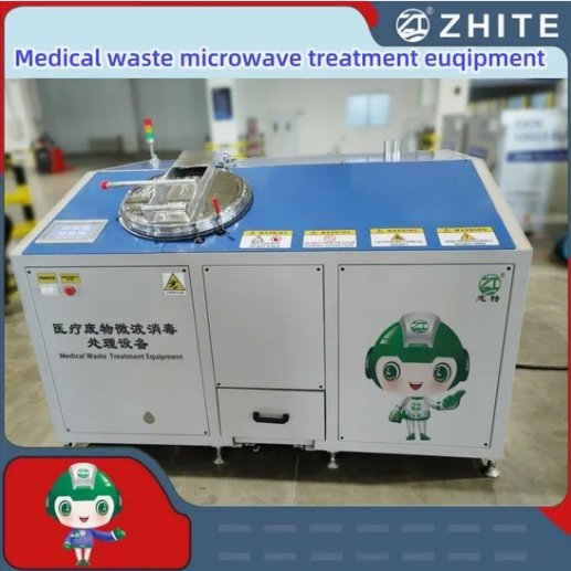 志特带破碎机的诊所/医院医疗废物处理设备