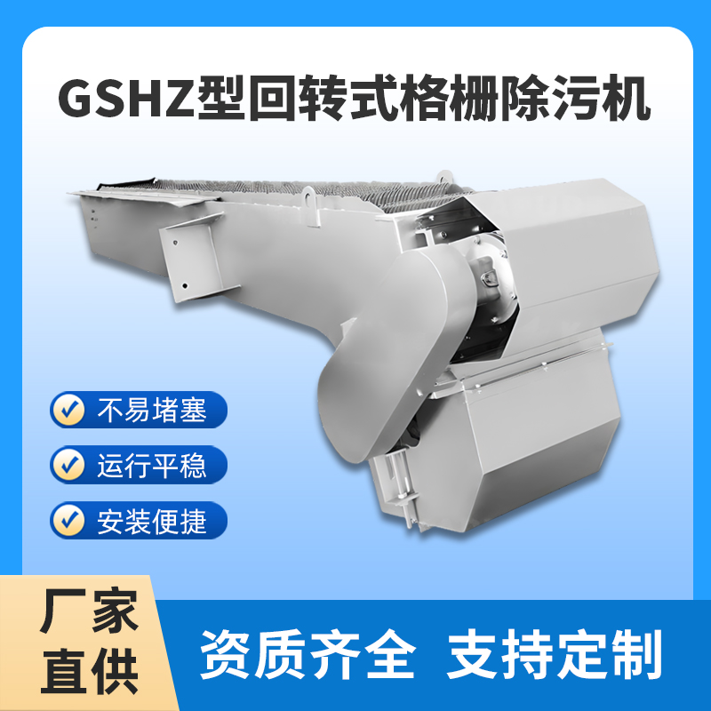 դۻתʽ GSHP