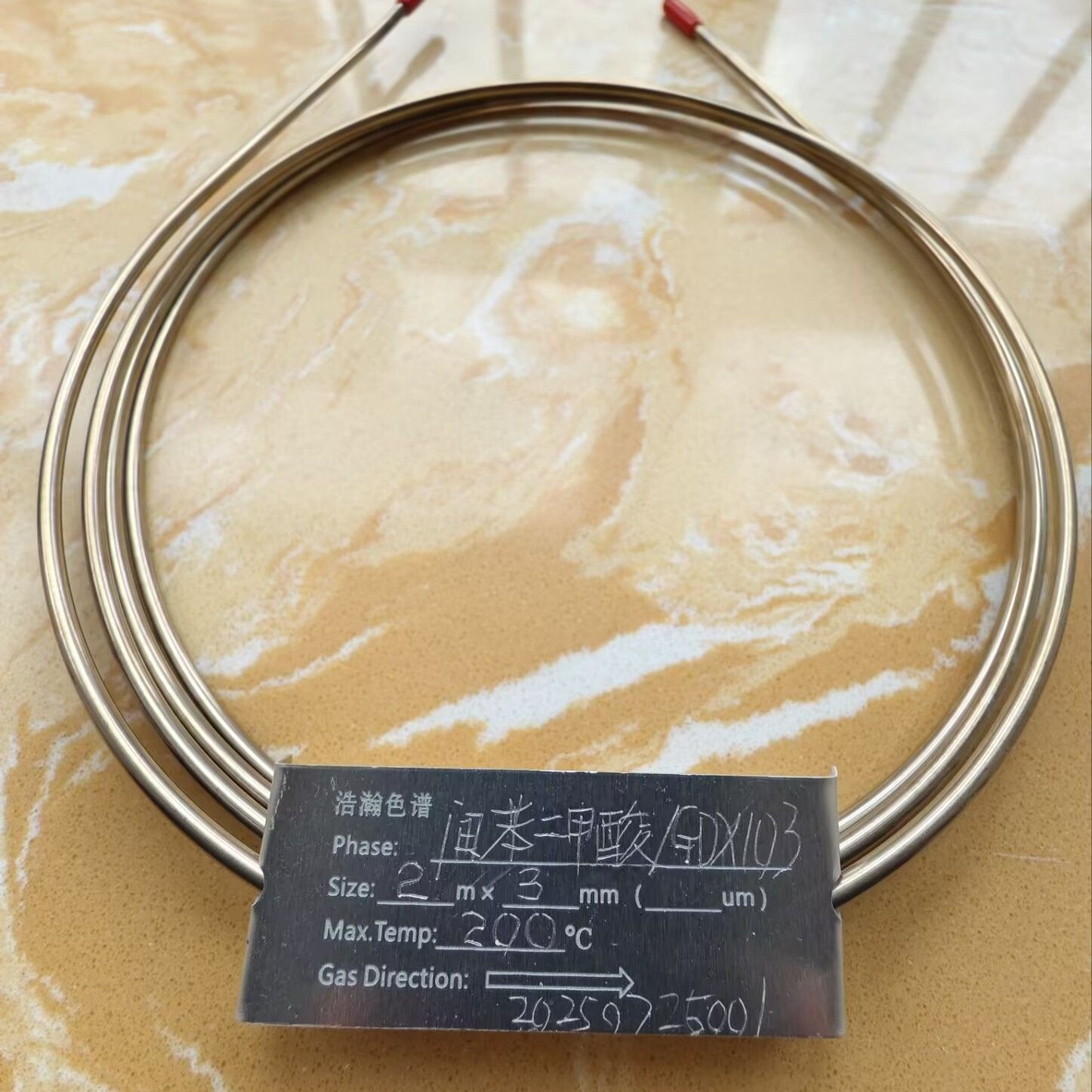 7890䱽/GDX-103ⶨл2m*3mm