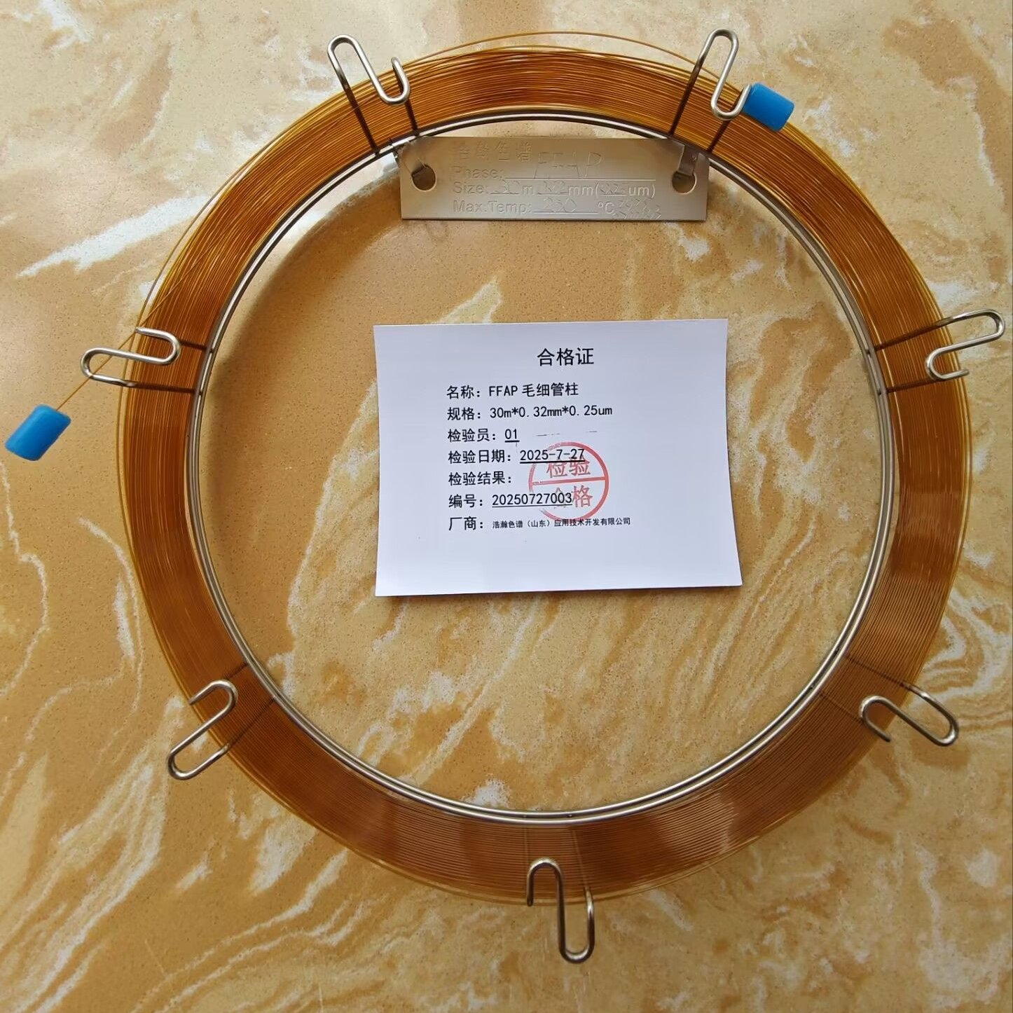 HH-FFAP ɫװڵĬɣﰲPE³30m*0.32mm*0.25um