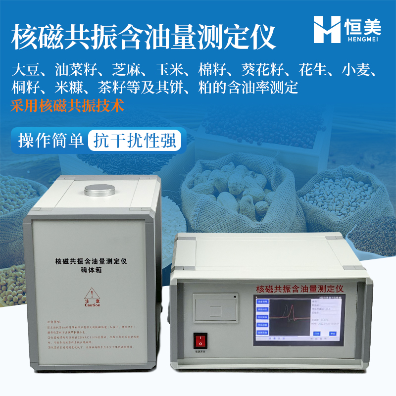 ˴ŹǴͲѺʿٲⶨHM-HCY