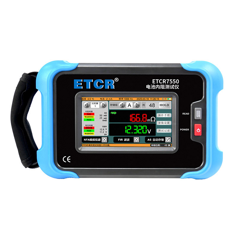 ETCR7550ؼ