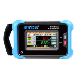 ETCR7550늳ؙzy(c)x