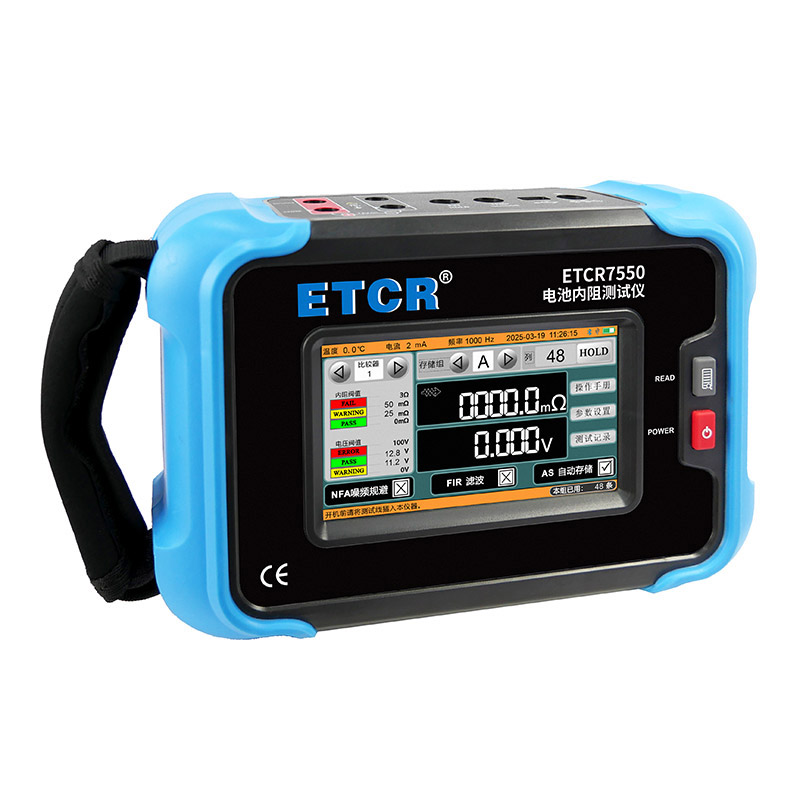 ETCR7550ؼ