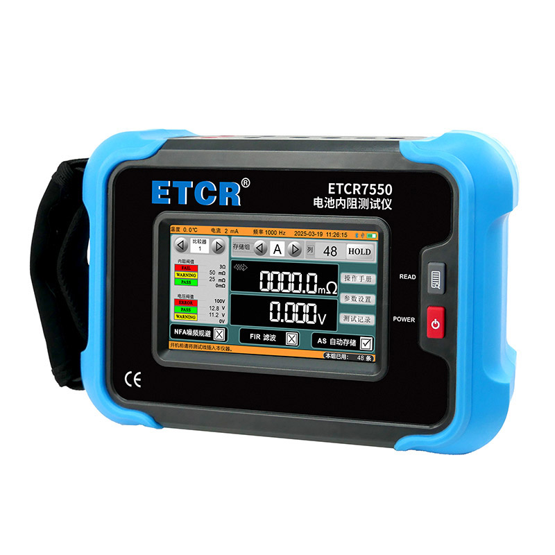 ETCR7550ؼ