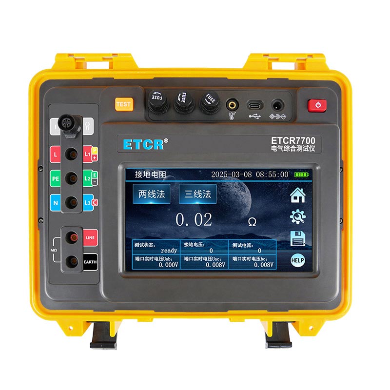 ETCR7700ۺϲ