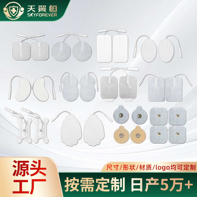㹤Ƶ缫Ƭ еƵ͸ҩƬĦTYH-WF5050FP
