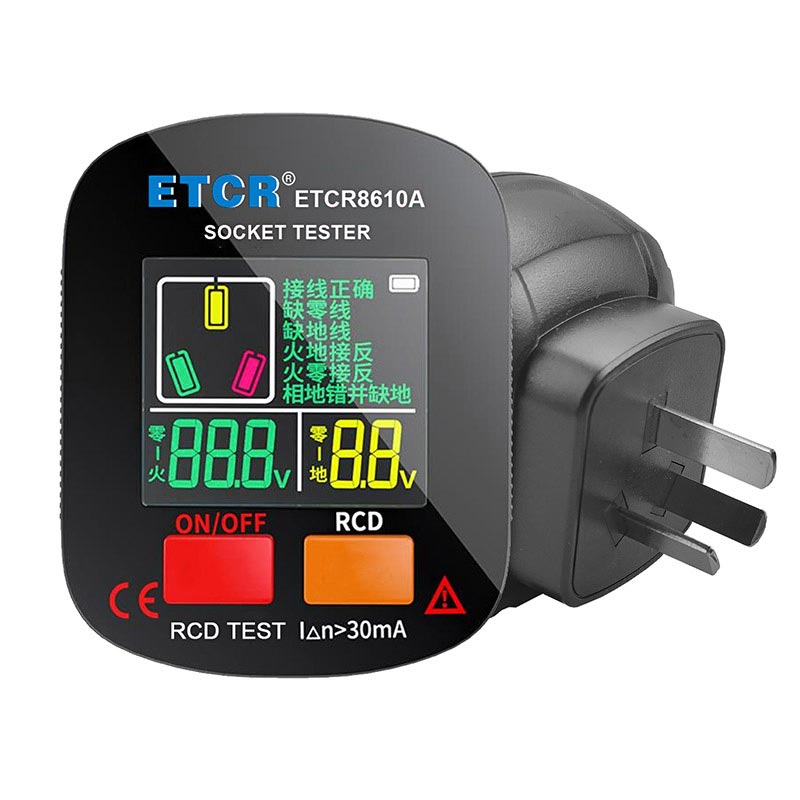 ETCR8610Aʽ©籣