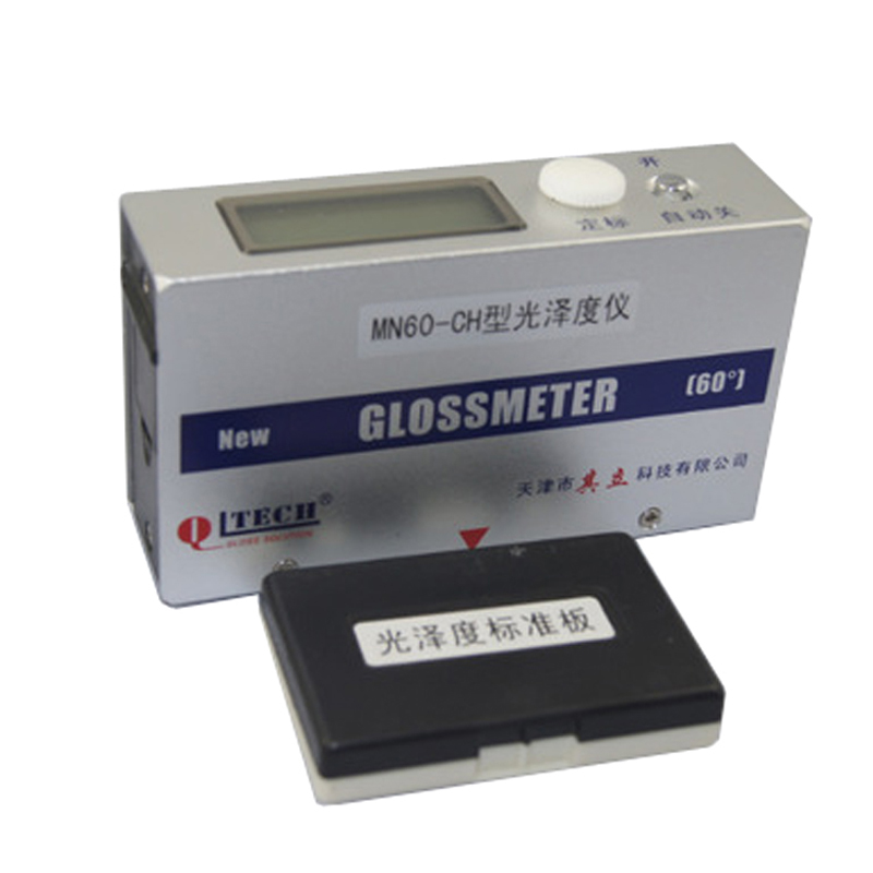 其立MN60-CH小孔曲面光泽度仪