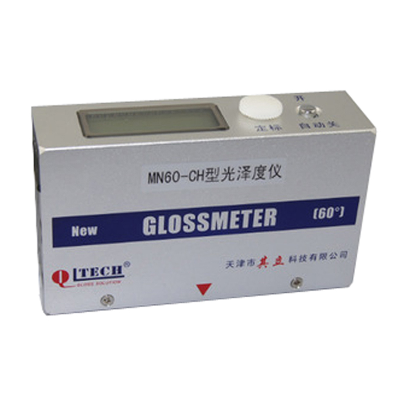 其立MN60-CH小孔曲面光泽度仪