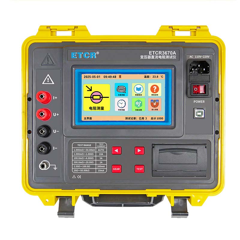 ETCR3670Aѹֱ