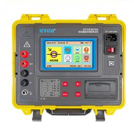 ETCR3670A׃ֱyԇx