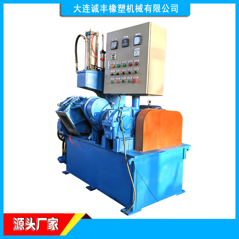 诚丰机械实验型密炼机-3升捏炼机3L