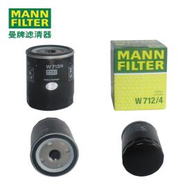 MANNFILTERƞV͞VC͞VоW712/4