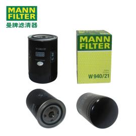 MANN-FILTERƞV͞VC͞VоW(wng)940/21