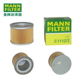 MANN-FILTERƞV՞VC1112/2