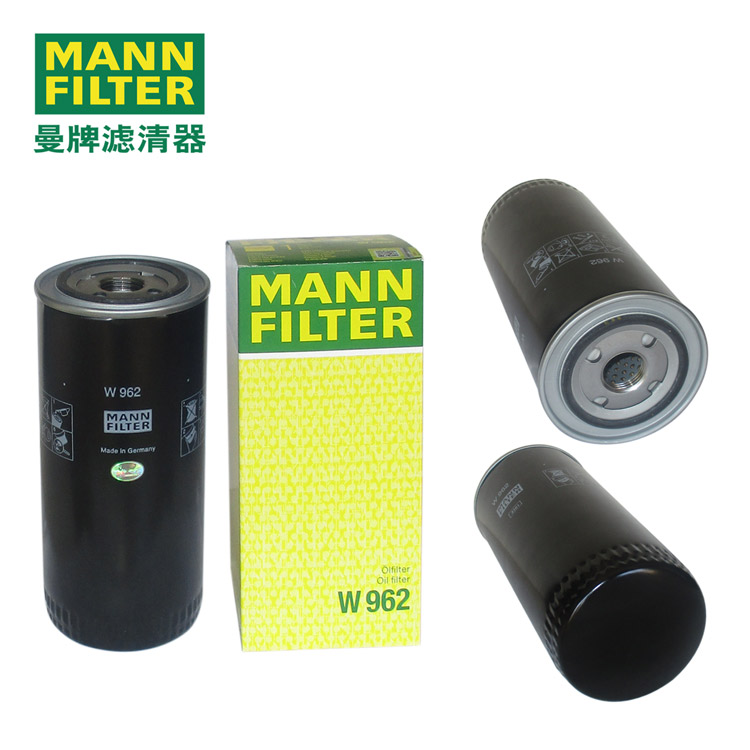 MANN-FILTERW962