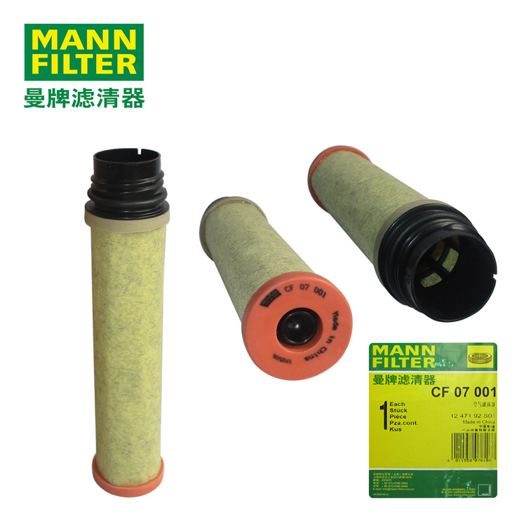 MANN-FILTERоCF07001