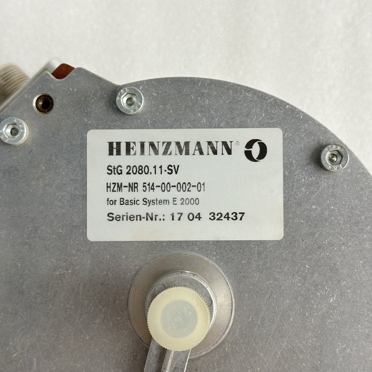 HEINZMANNִģSTG 2080.11-SV