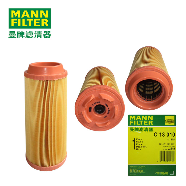 MANN-FILTERC13010