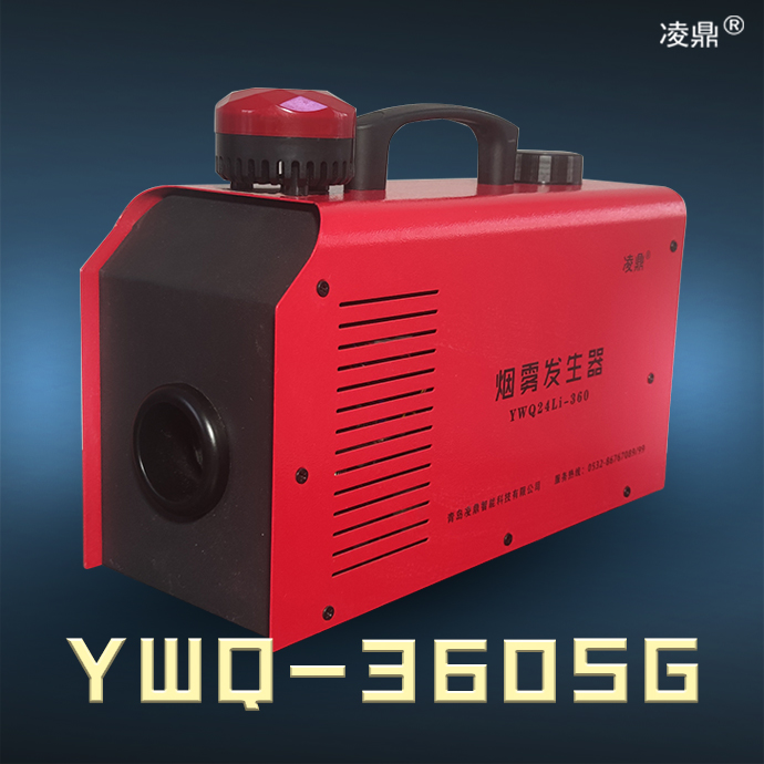 趦   ϰYWQ24Li-360SG