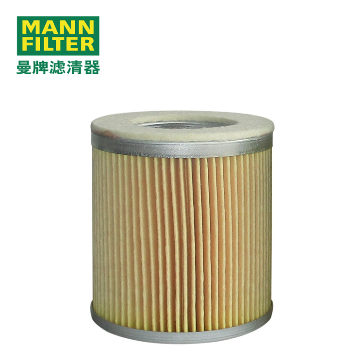 MANNFILTERձÿC75/2