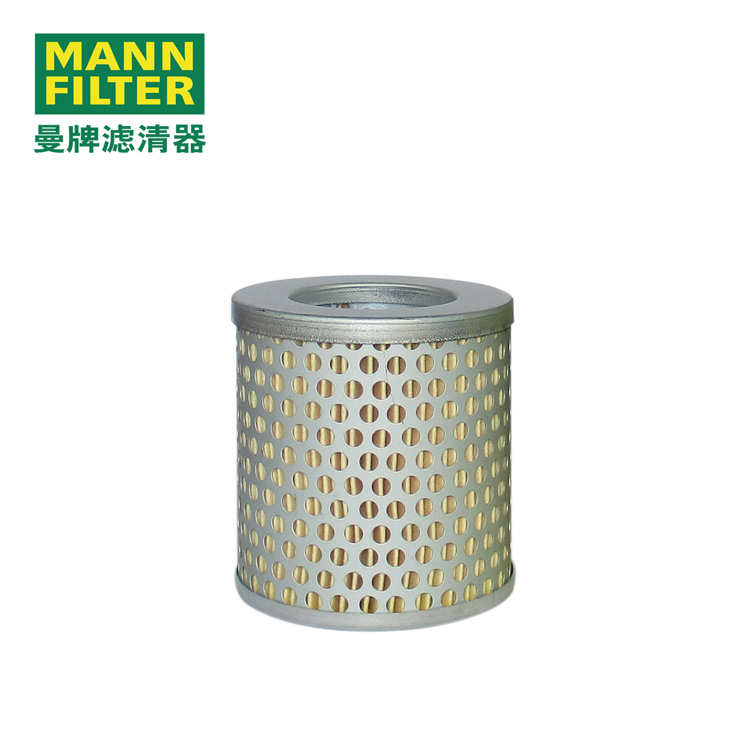 MANN-FILTERˡC75
