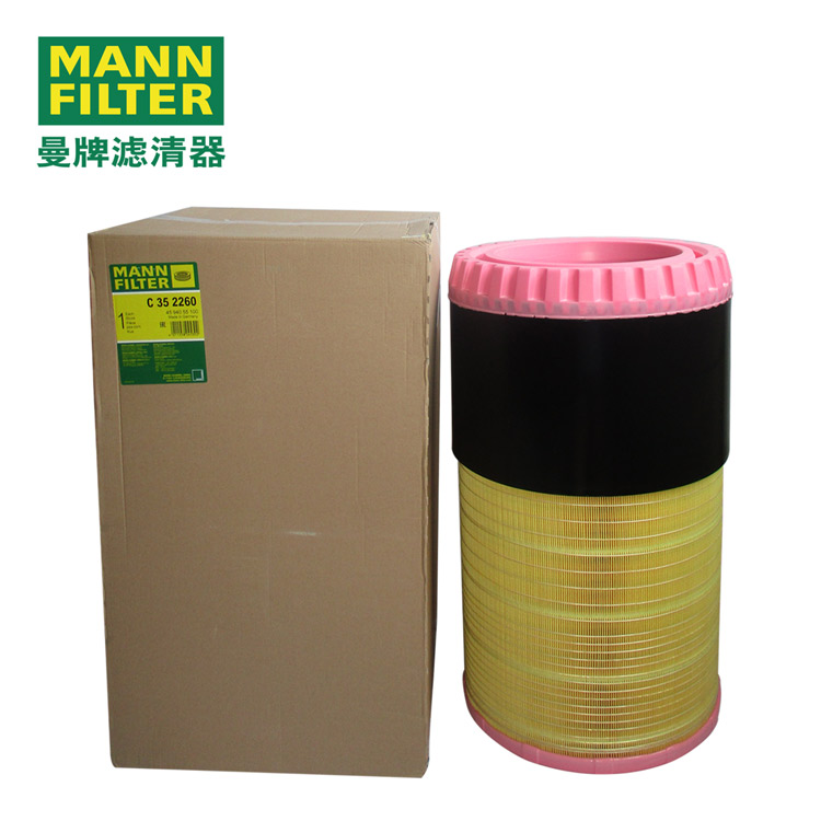 MANN-FILTERC352260