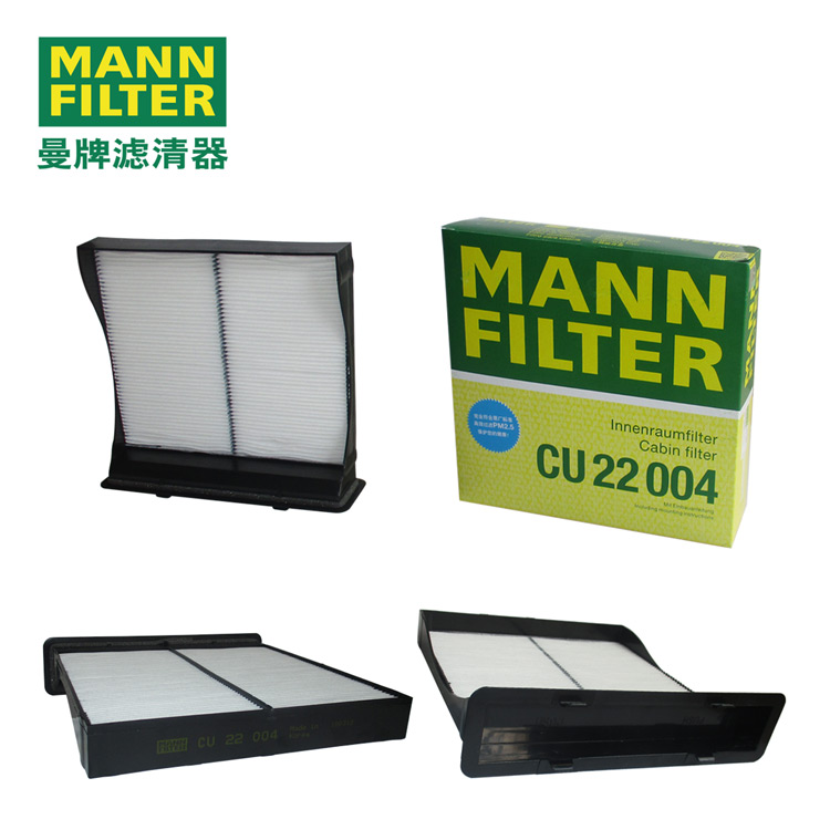 MANN-FILTERCU22004