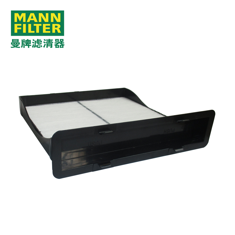 MANN-FILTERCU22004