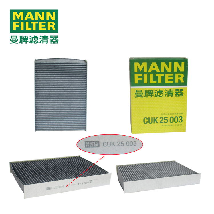 MANN-FILTERCUK25003