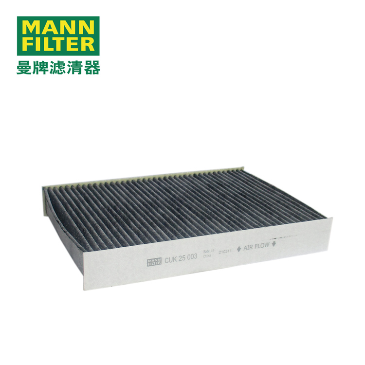 MANN-FILTERCUK25003