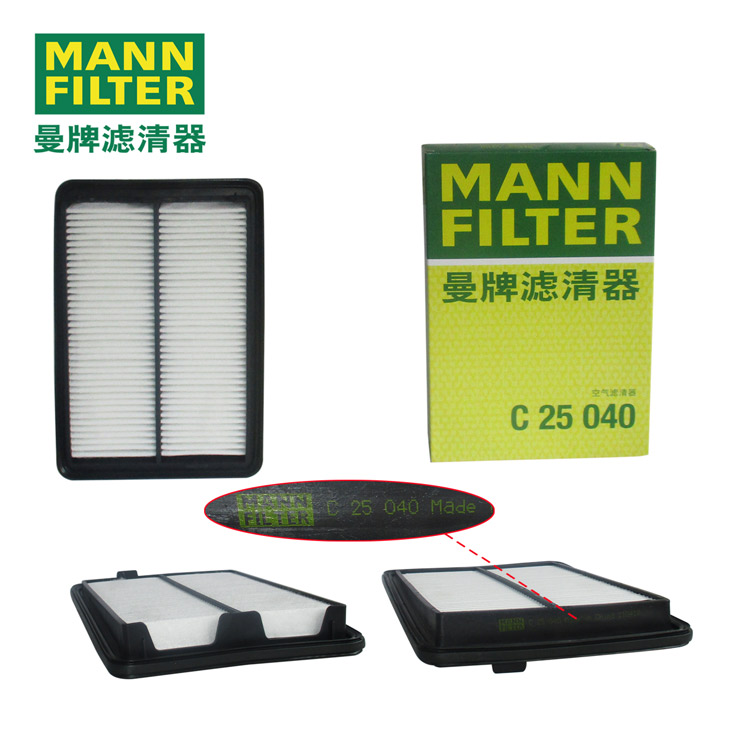 MANN-FILTERC25040
