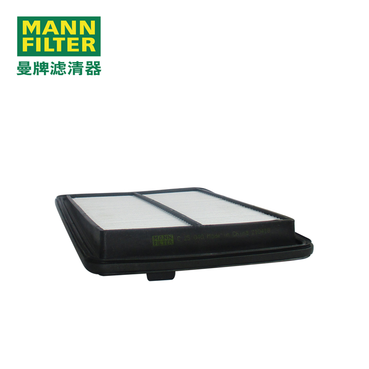 MANN-FILTERC25040