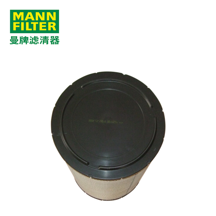 MANN-FILTERC321700