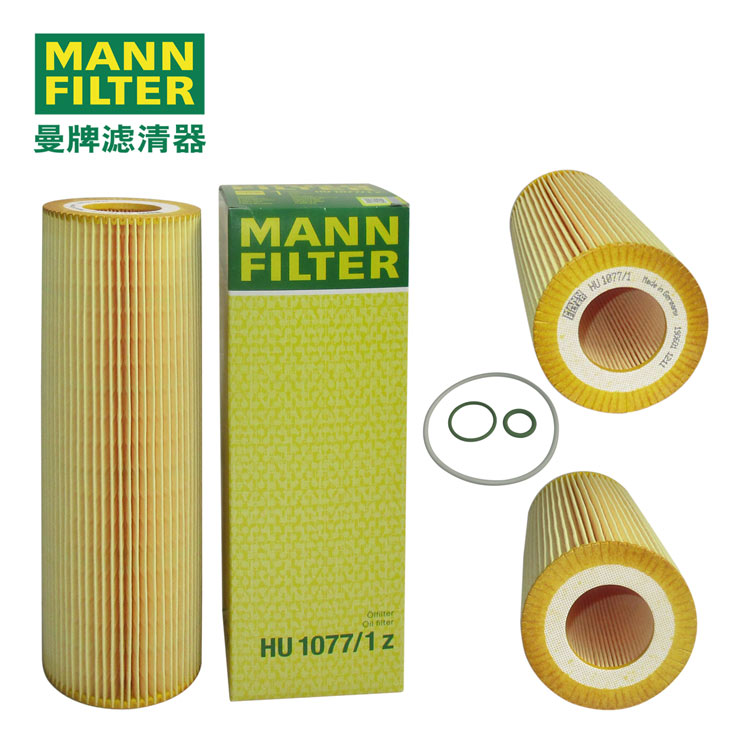 MANN-FILTERоHU1077/1Z