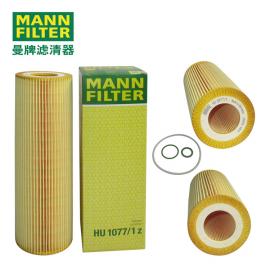 MANN-FILTERƞVC͞VоHU1077/1Z